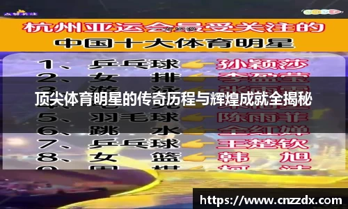 平博官网