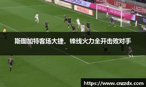 平博官网