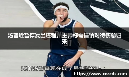 平博pinnacle体育平台