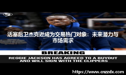 平博官网