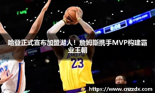 平博官网