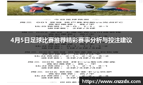 平博官网