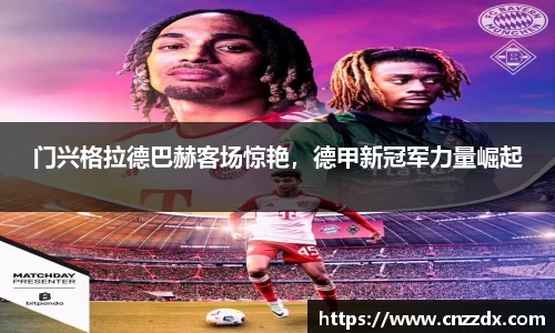 平博pinnacle体育平台
