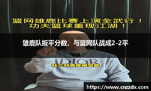 平博pinnacle体育平台