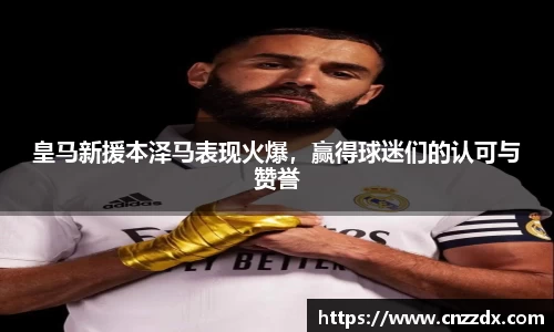 平博官网