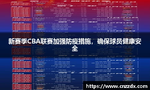 平博官网