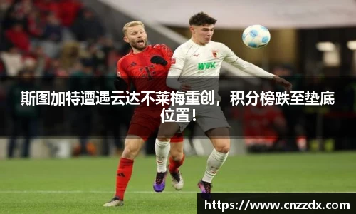 平博pinnacle体育平台