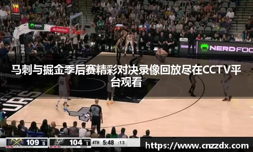 平博pinnacle体育平台