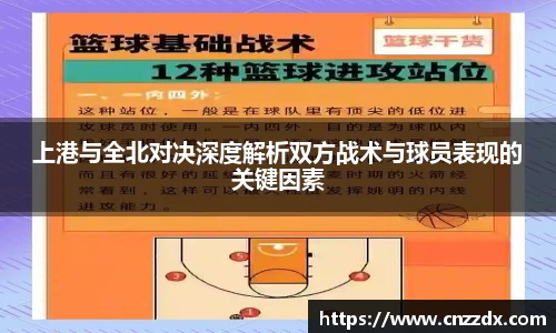 平博pinnacle体育平台