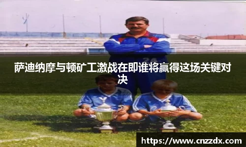 平博pinnacle体育平台