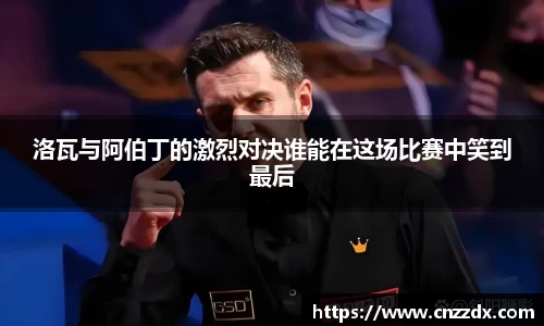 平博官网