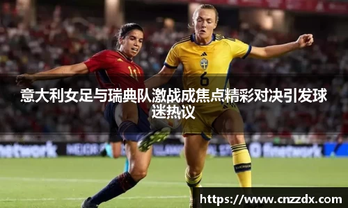 平博官网