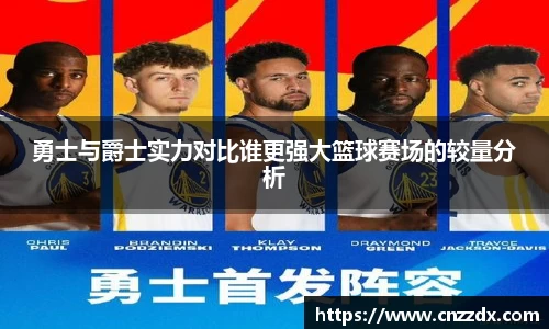 平博