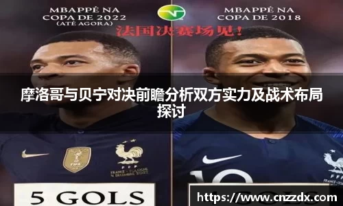 平博pinnacle体育平台