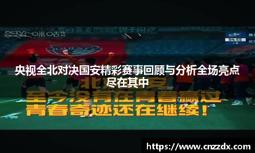 平博pinnacle体育平台