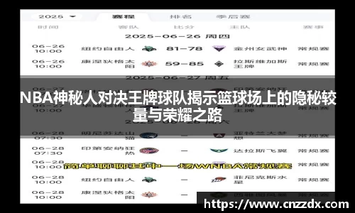 平博pinnacle体育平台