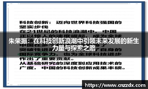 平博官网