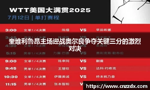 平博官网