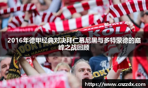 平博官网