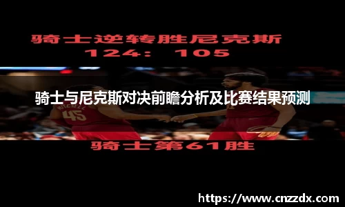 平博pinnacle体育平台