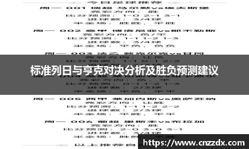 平博官网