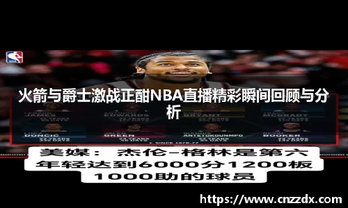 平博官网