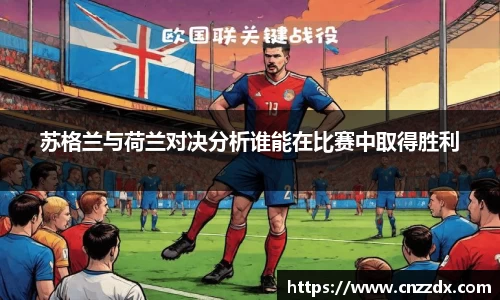 平博官网