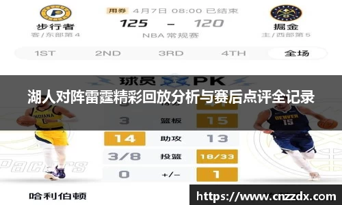 平博官网