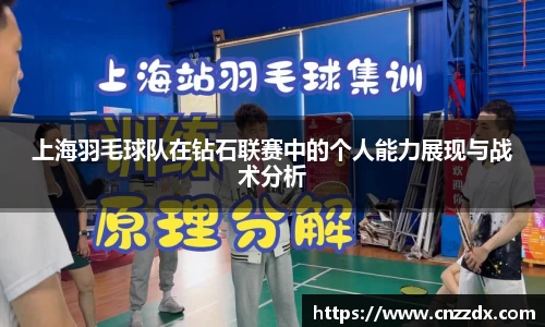 平博官网