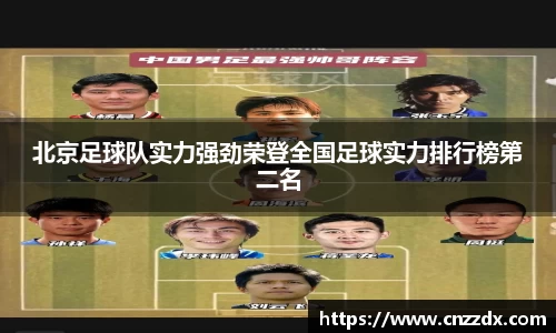 平博官网