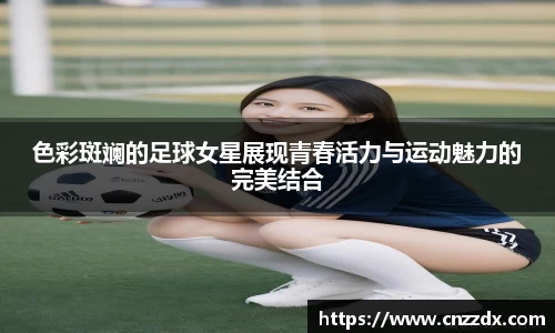 平博pinnacle体育平台