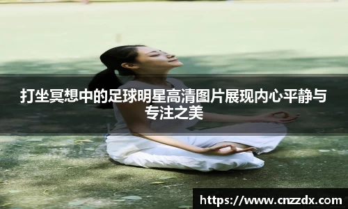 平博pinnacle体育平台