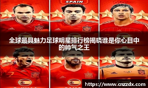 平博pinnacle体育平台