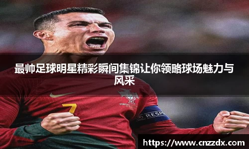 平博pinnacle体育平台