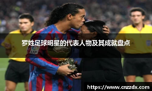 平博pinnacle体育平台