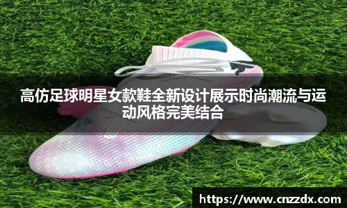 平博pinnacle体育平台