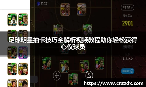 平博pinnacle体育平台