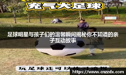 平博pinnacle体育平台